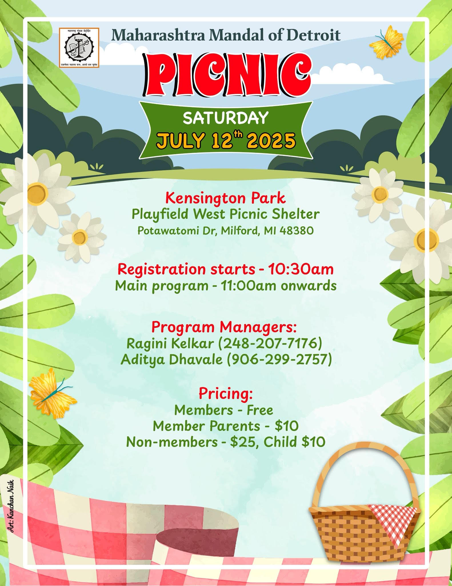 MMD Picnic 2025
