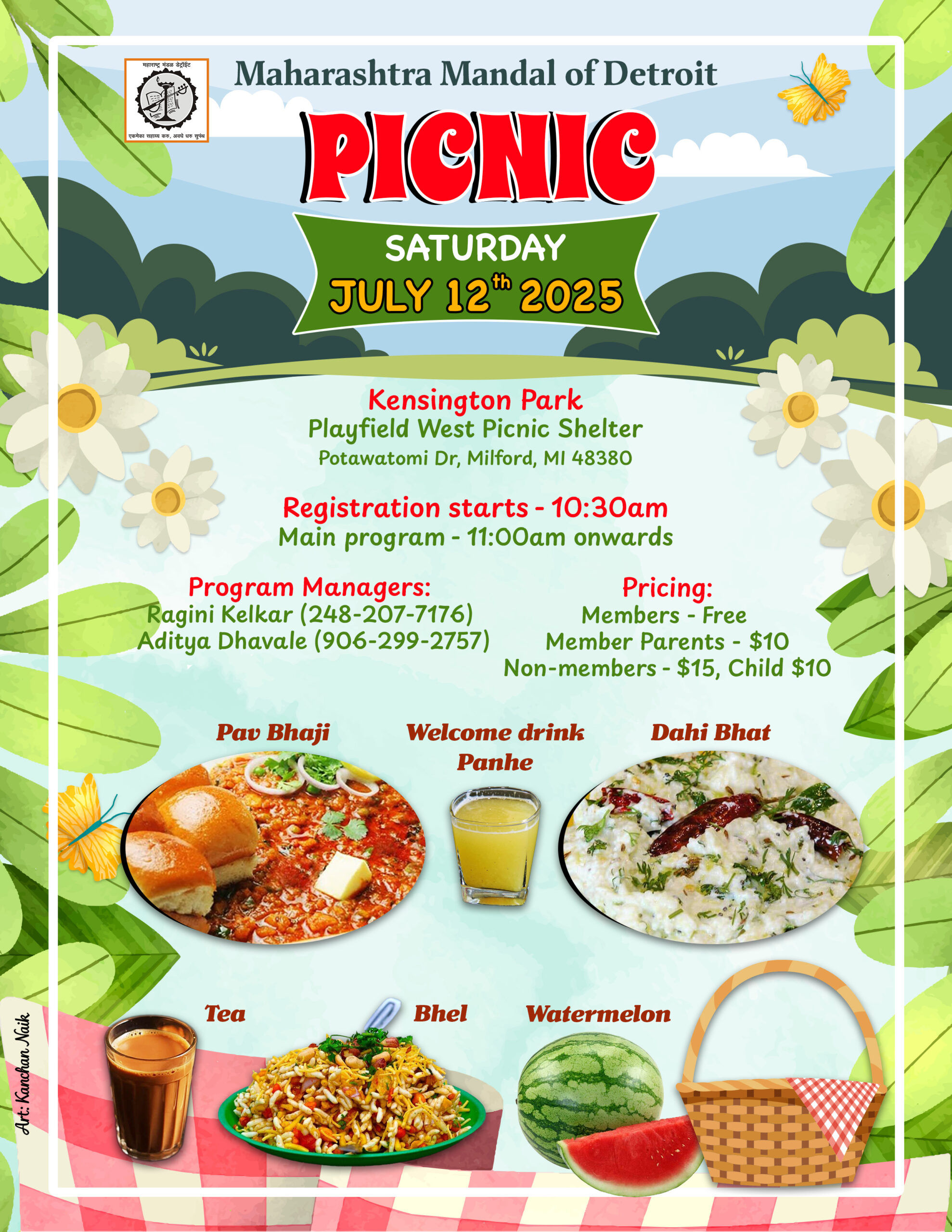 MMD Picnic 2025